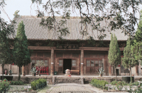 双林寺大雄宝殿