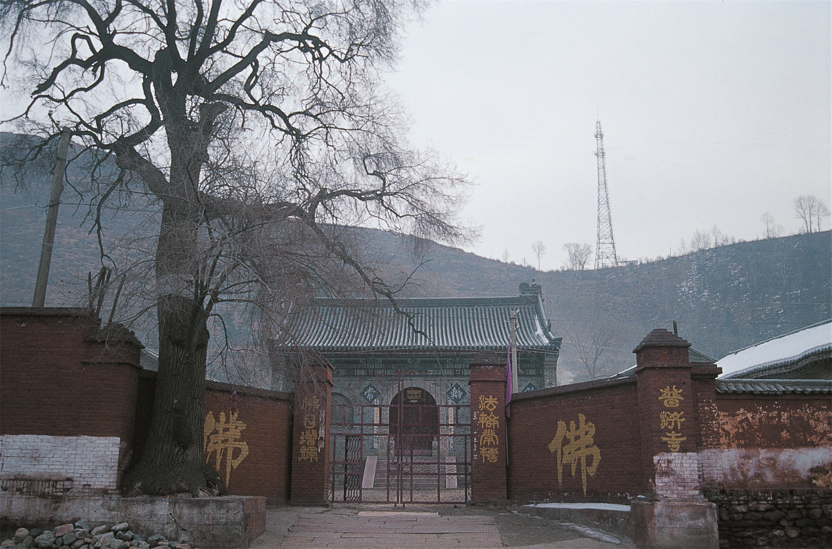 普济寺