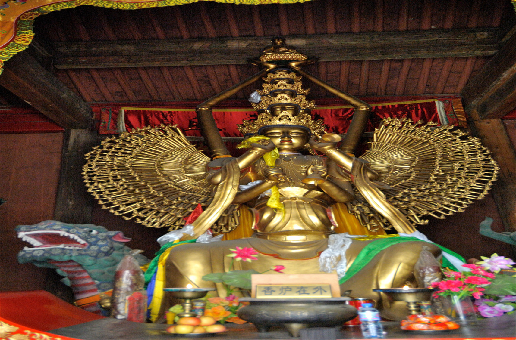 显通寺