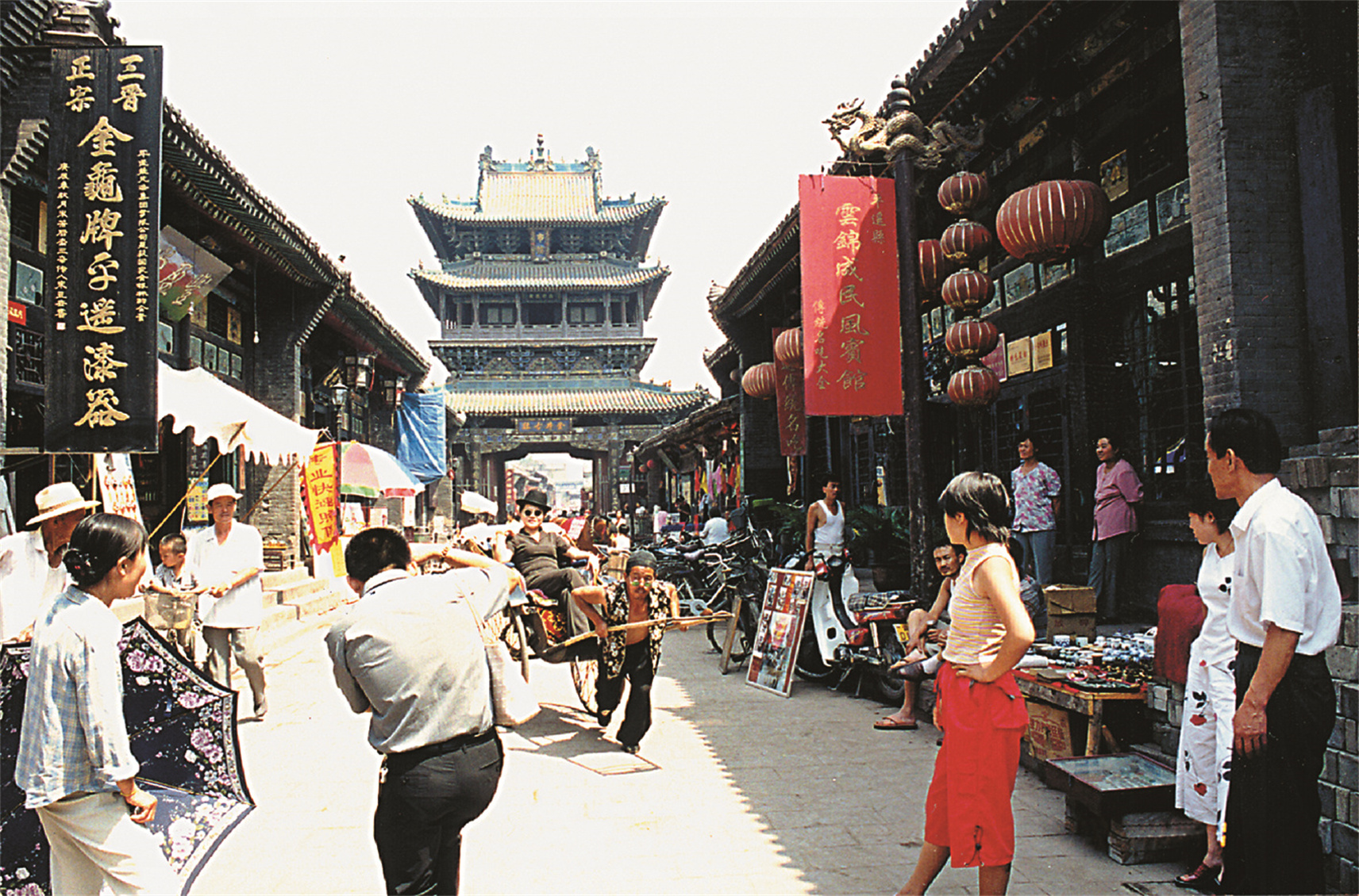 明清街