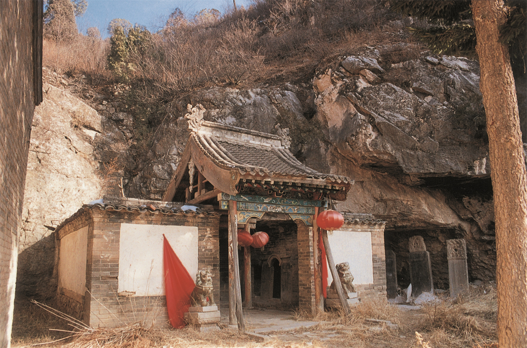 玄真寺