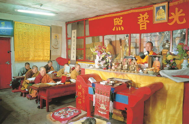寿宁寺