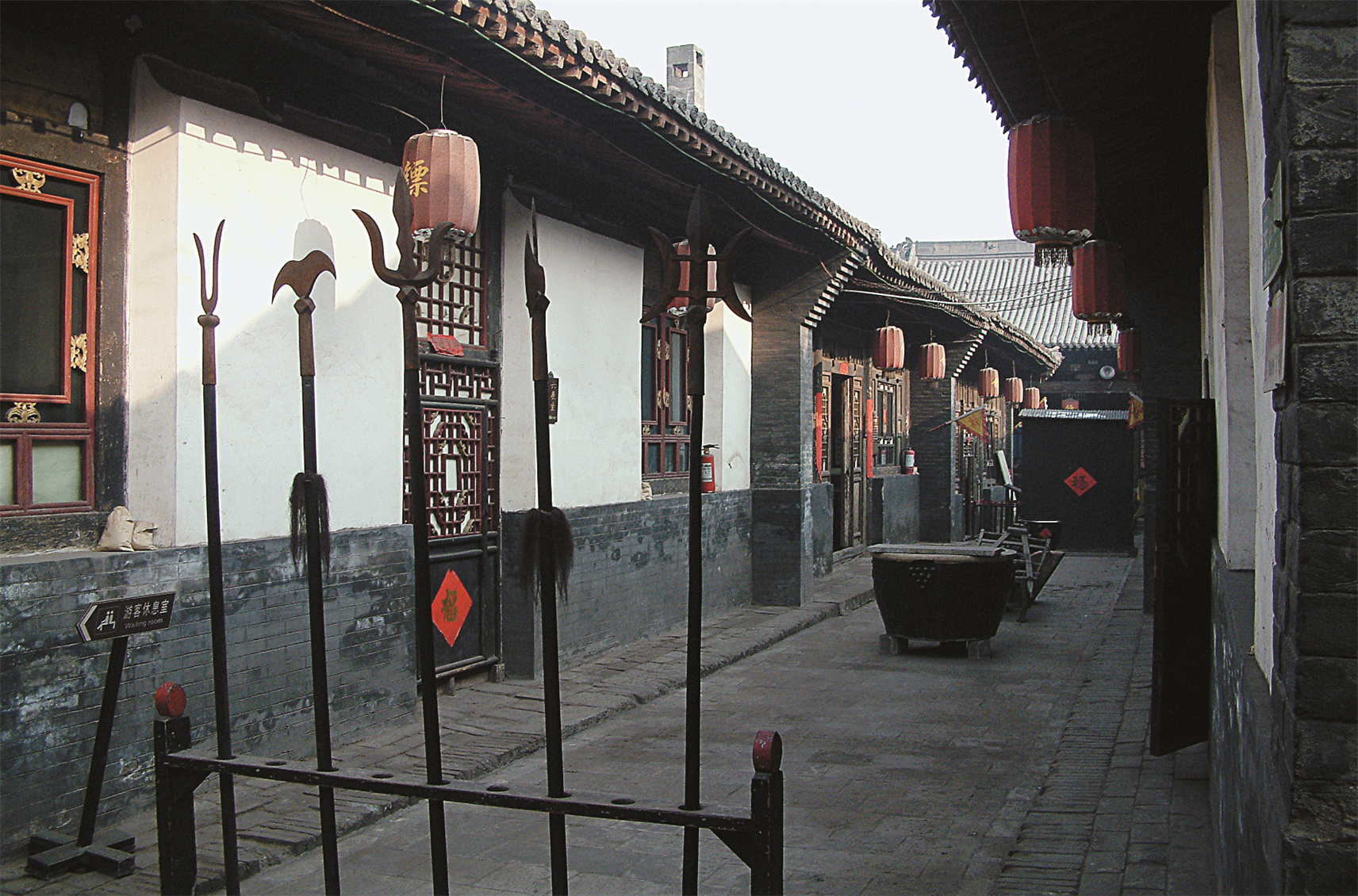 汇武林武术博物馆