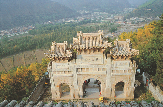 南山寺