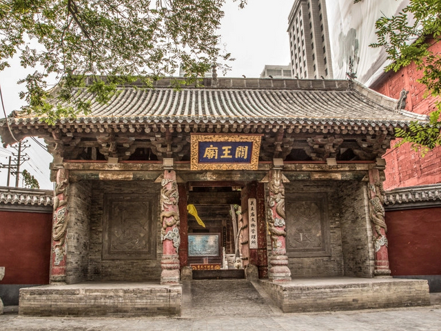 运城关王庙