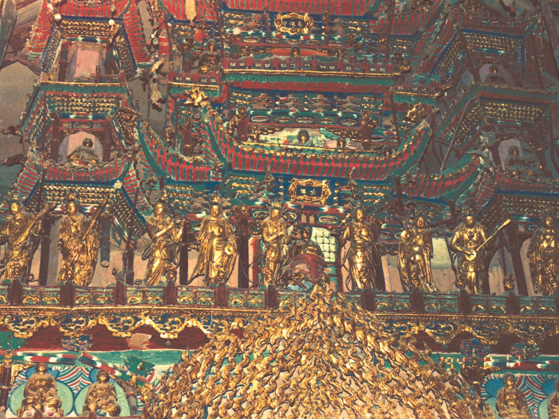 crop_1735293001776