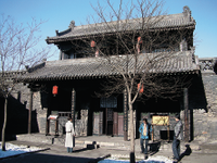 大仙楼