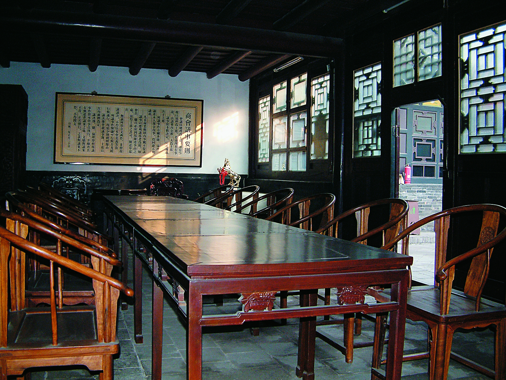 中国商会博物馆