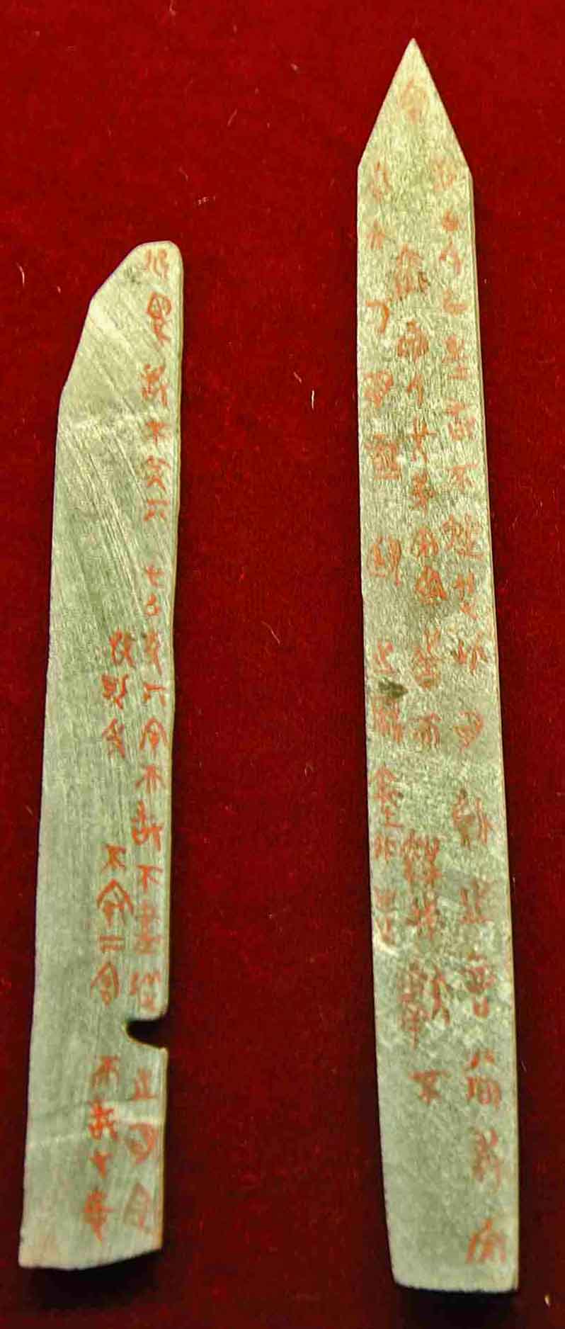 侯马晋国遗址