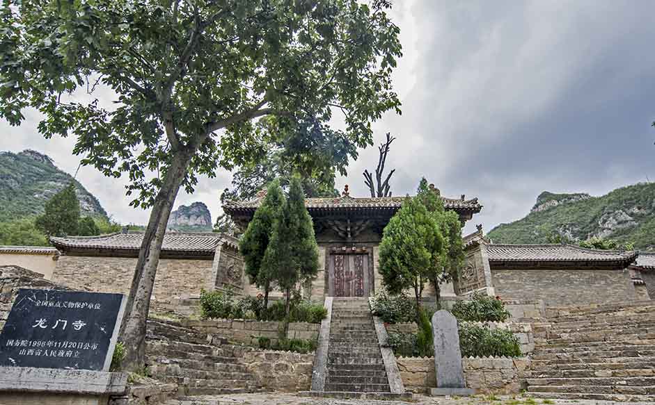 龙门寺
