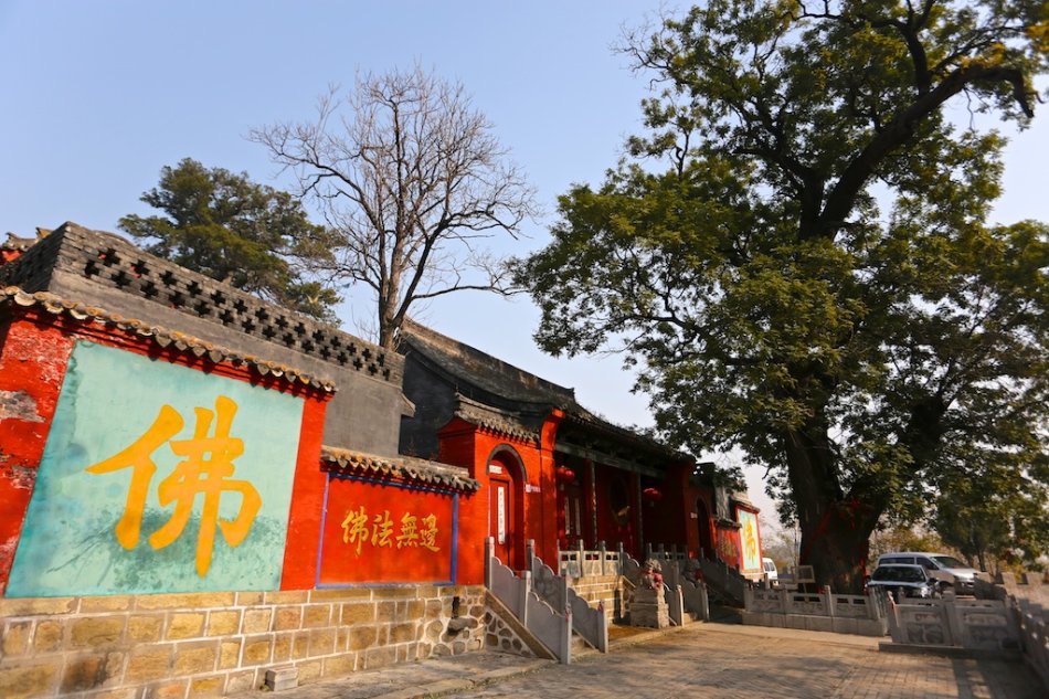 冠山书院
