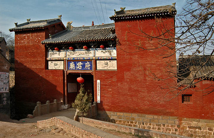 郭壁村古建筑群