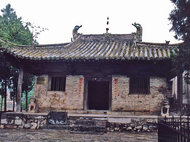 天台庵