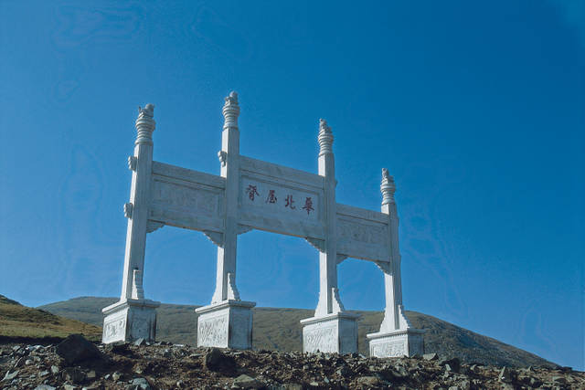 北台