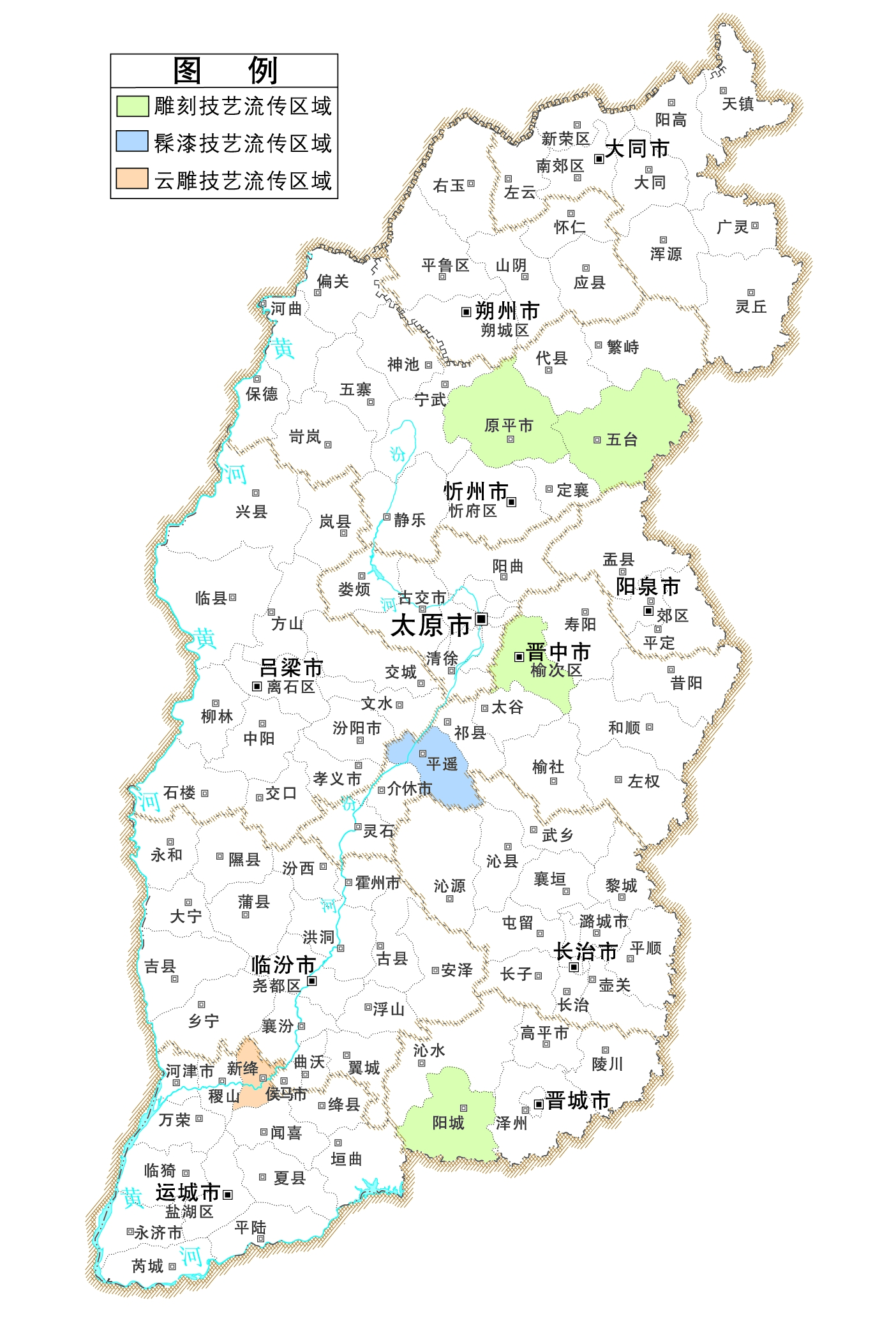 雕刻、髹漆与云雕