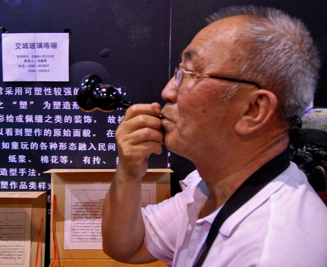 DSC_0604交城琉璃咯嘣