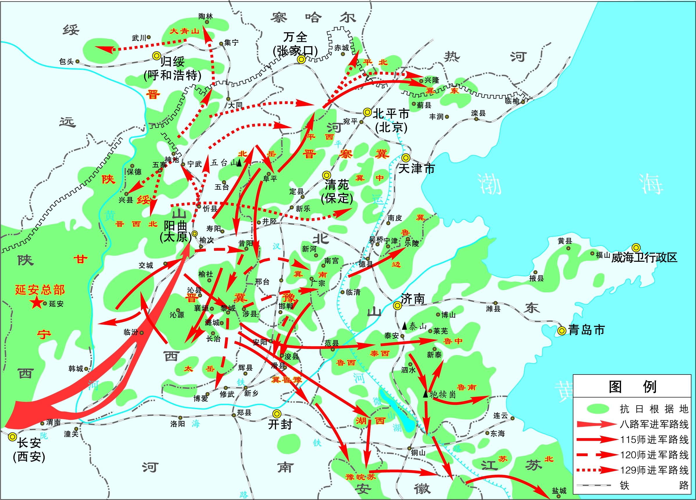 华北抗日根据地