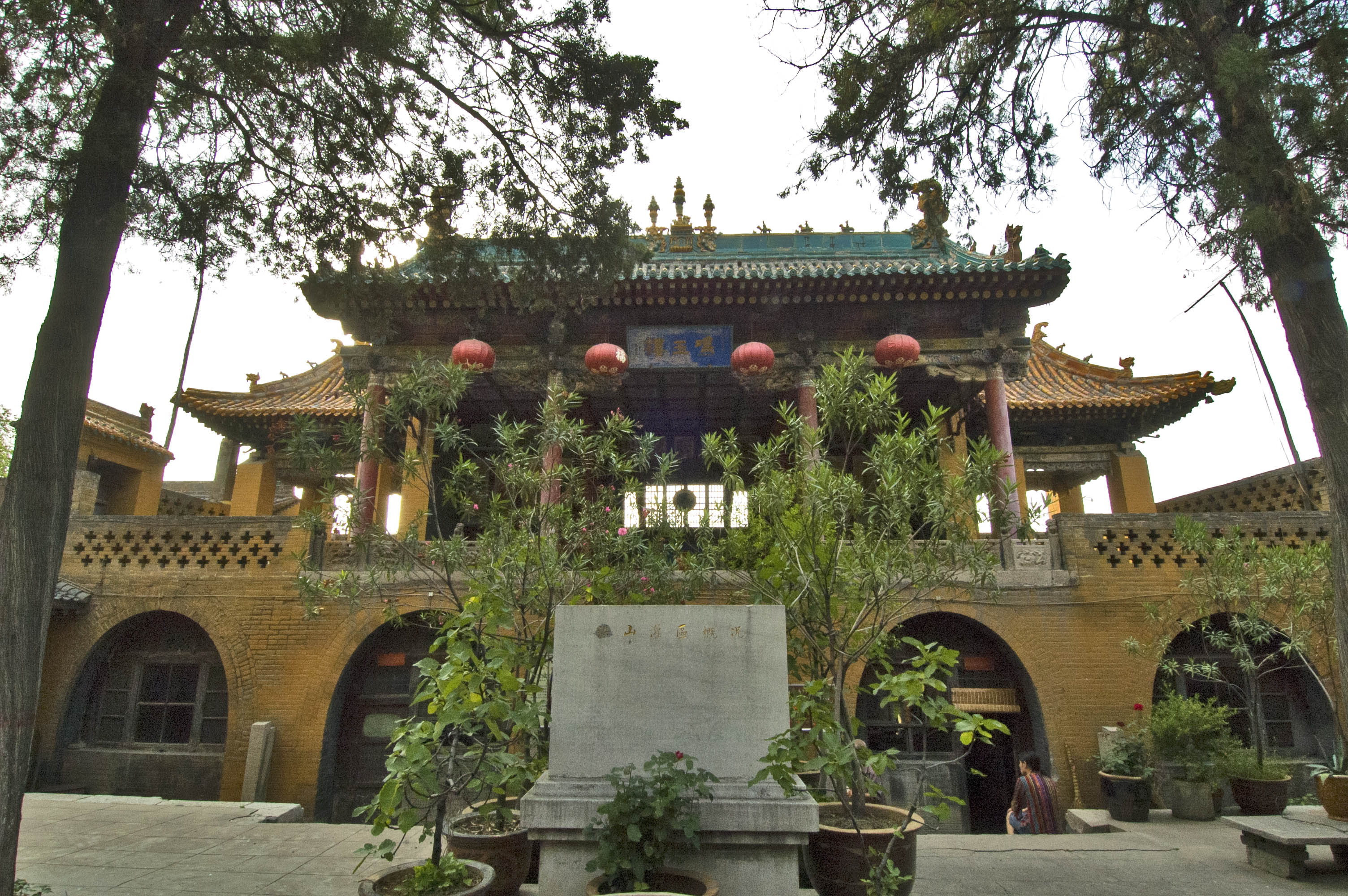 洪山源泉
