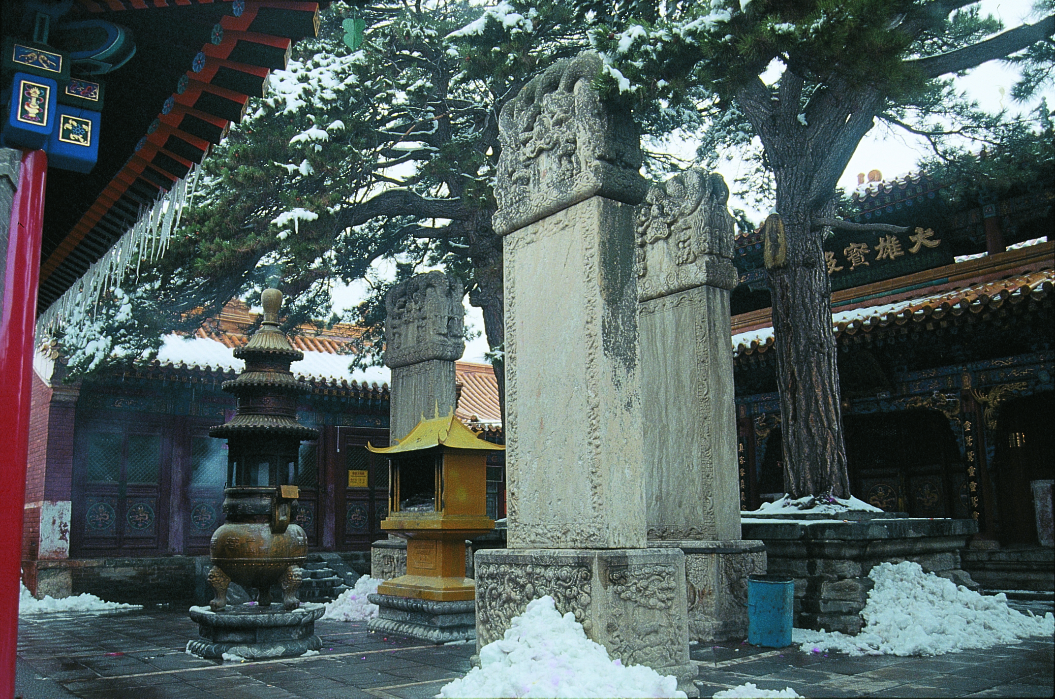 清朝诸帝与五台山
