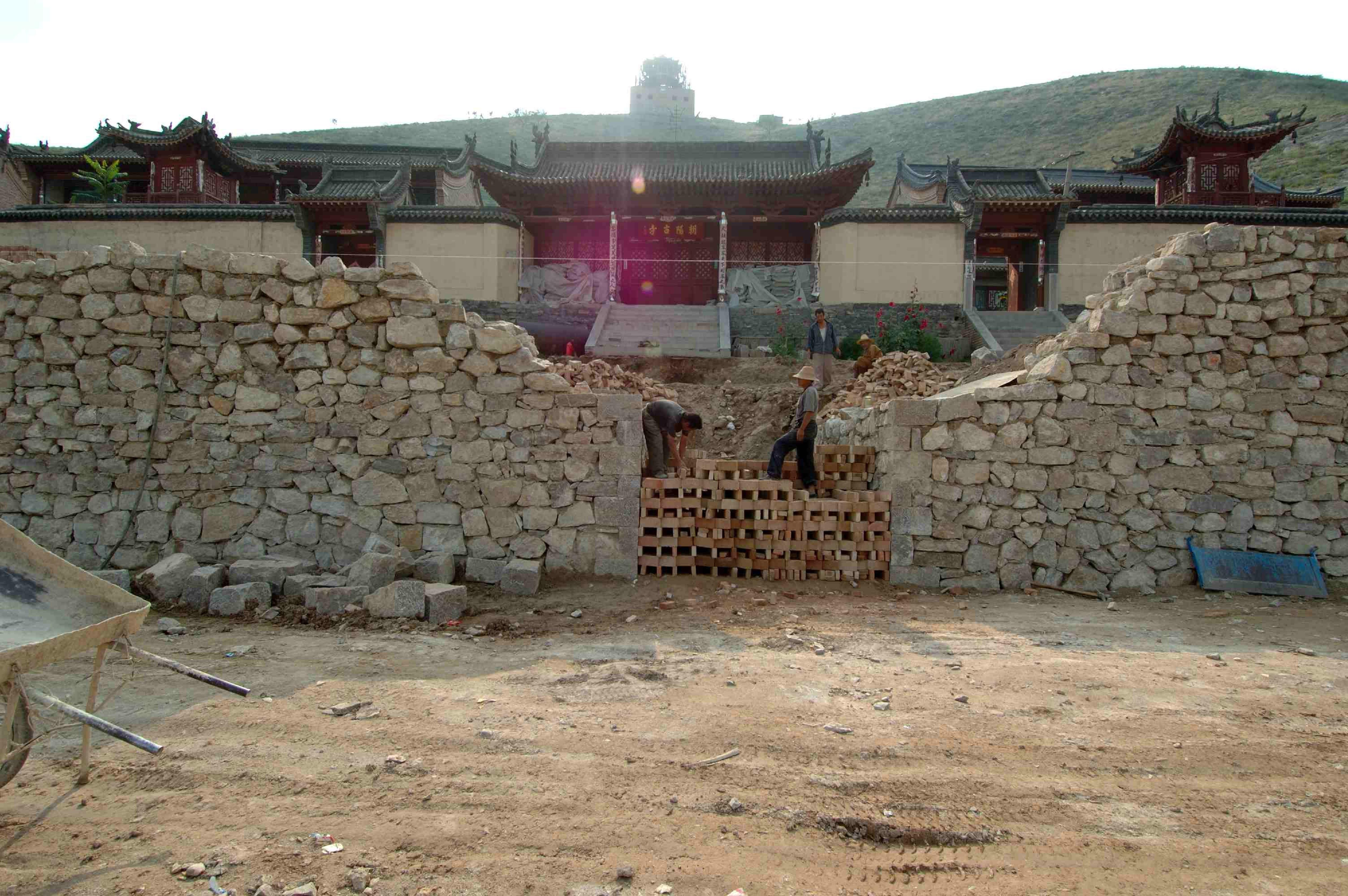 广灵斗泉南岳庄朝阳寺