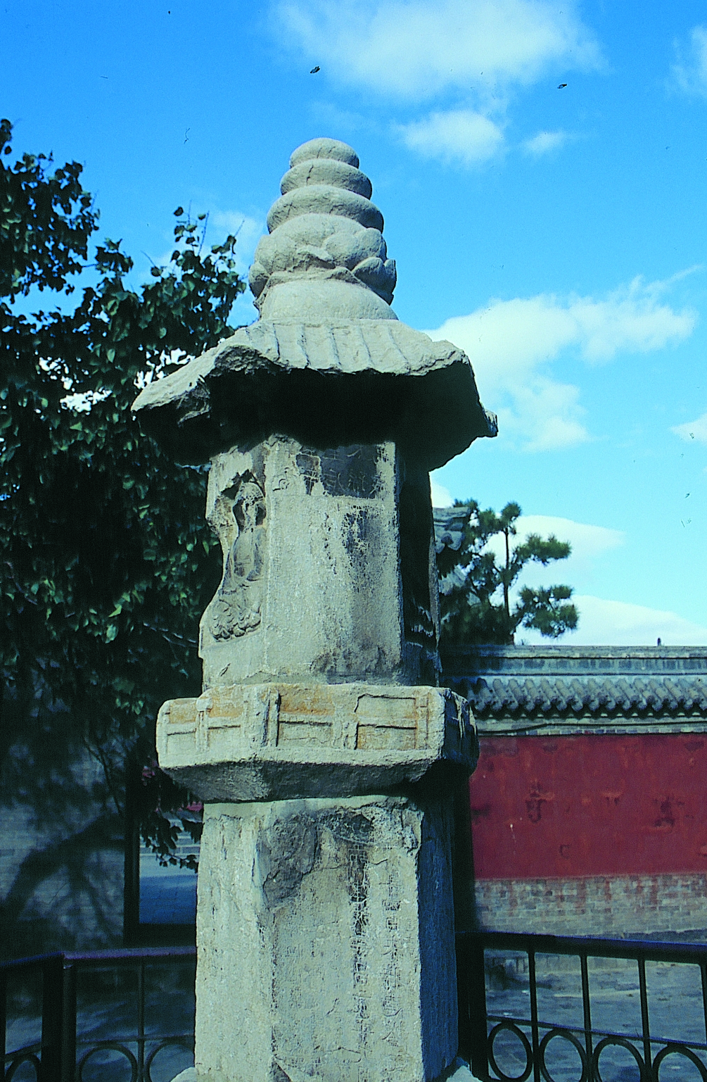 善化寺