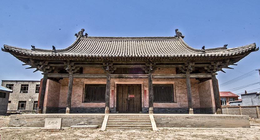 光化寺