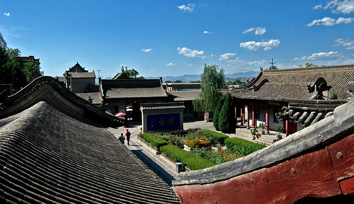 阎家大院