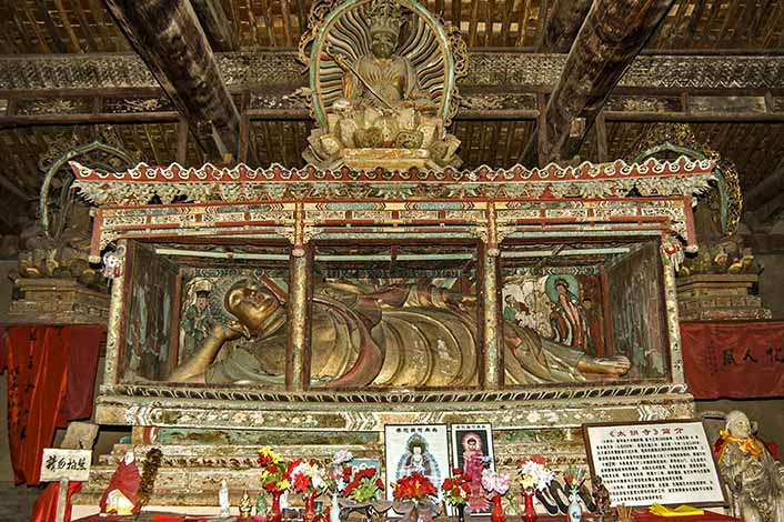 太阴寺