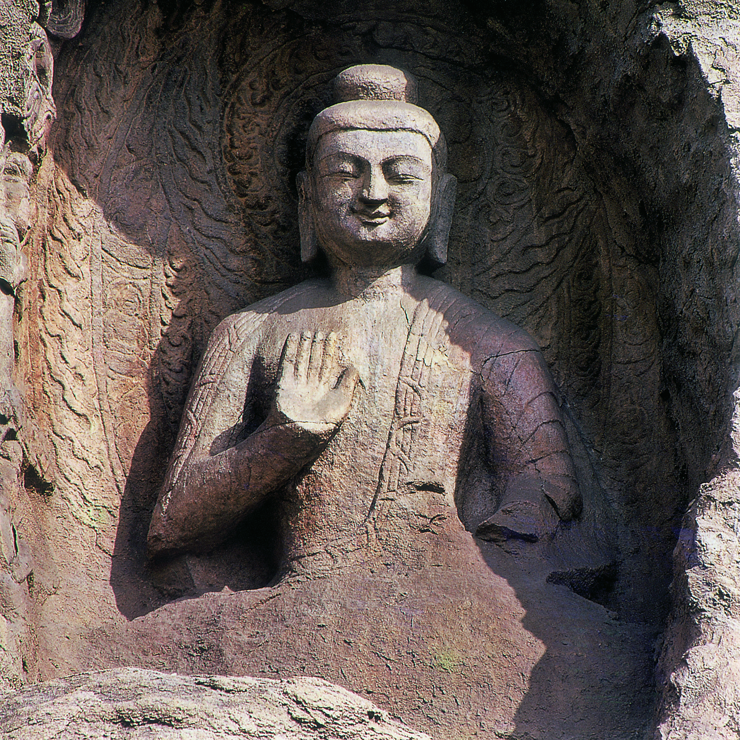 第十窟