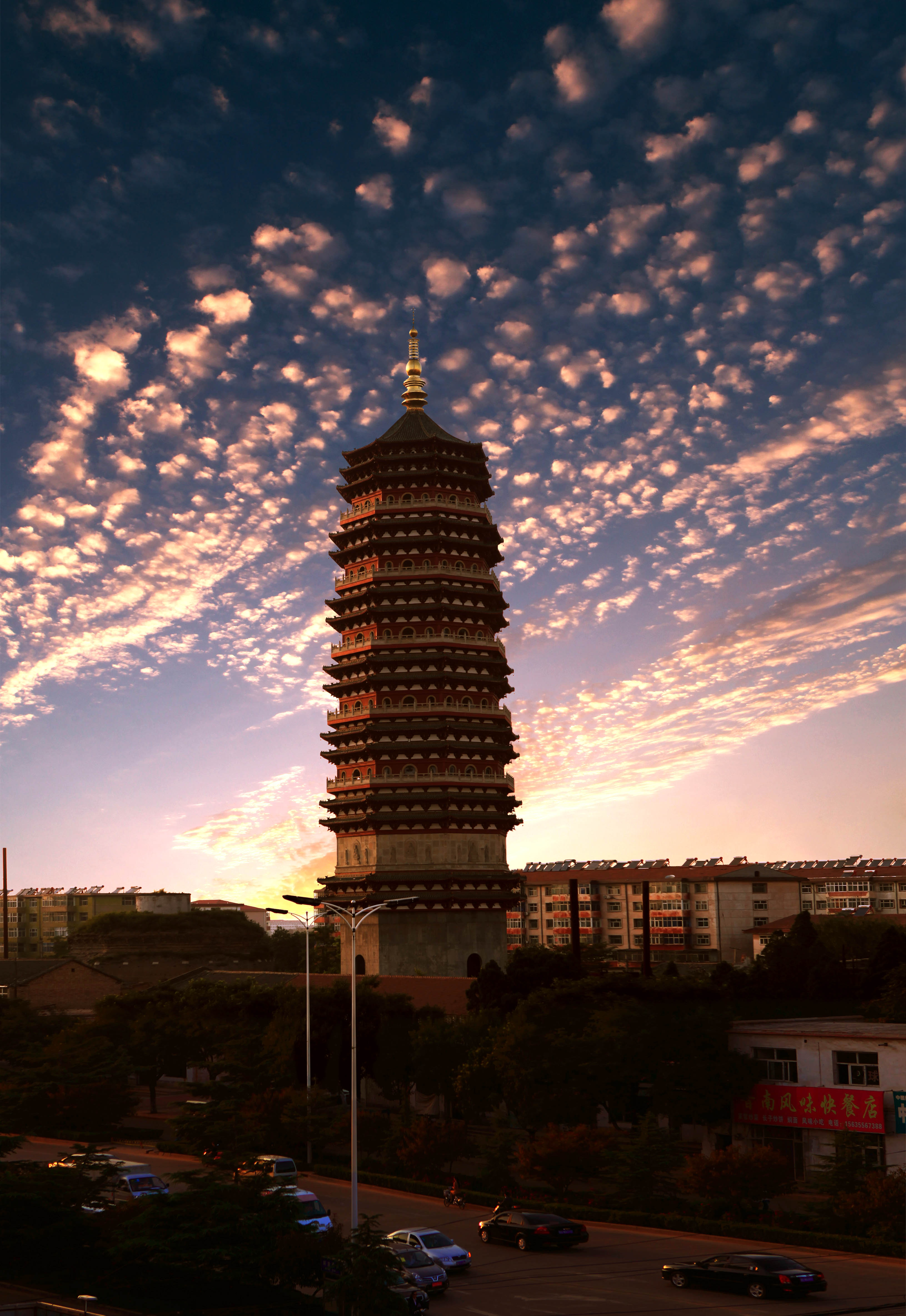 明清上党城