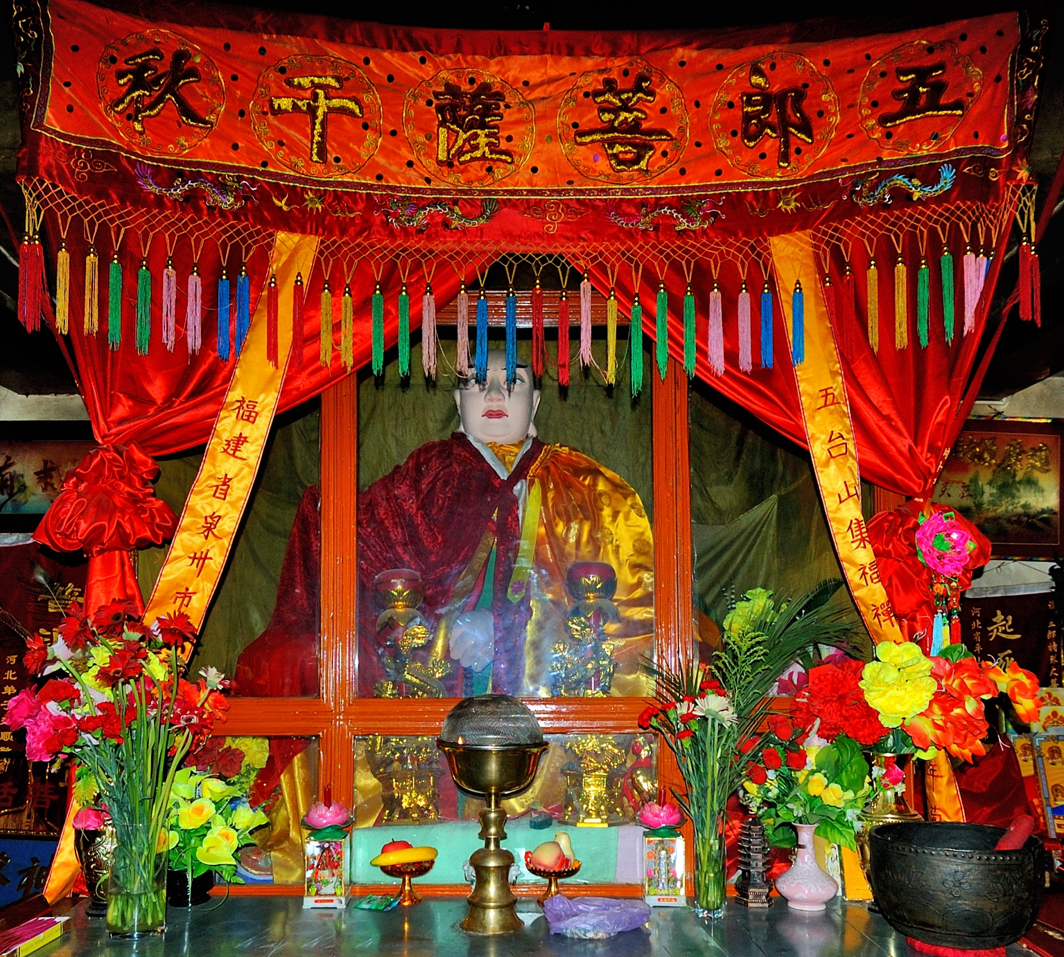 杨家将抗辽