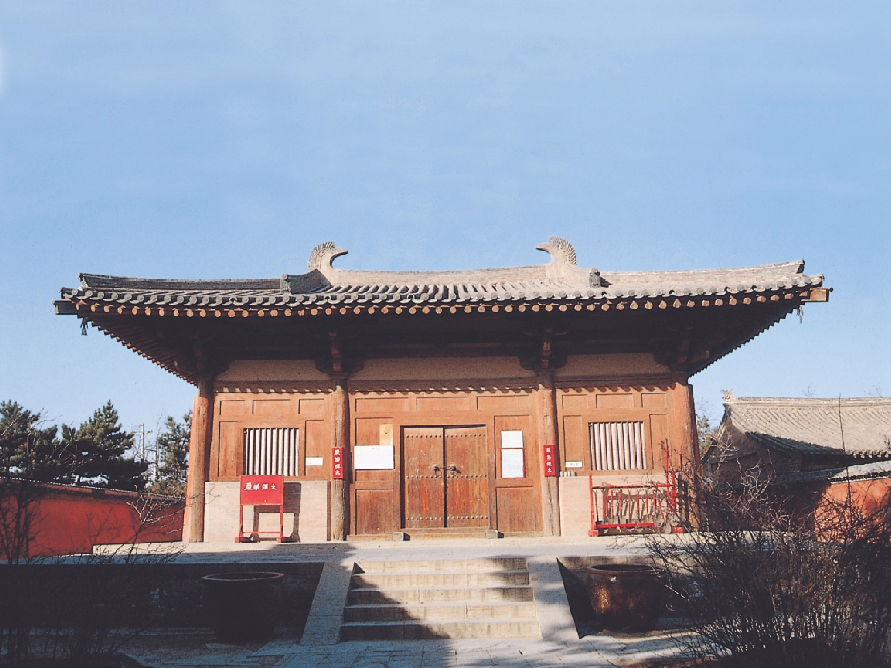 山西木构建筑