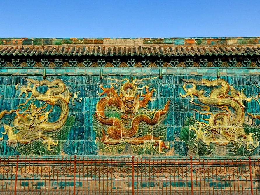 大同善化寺五龙壁