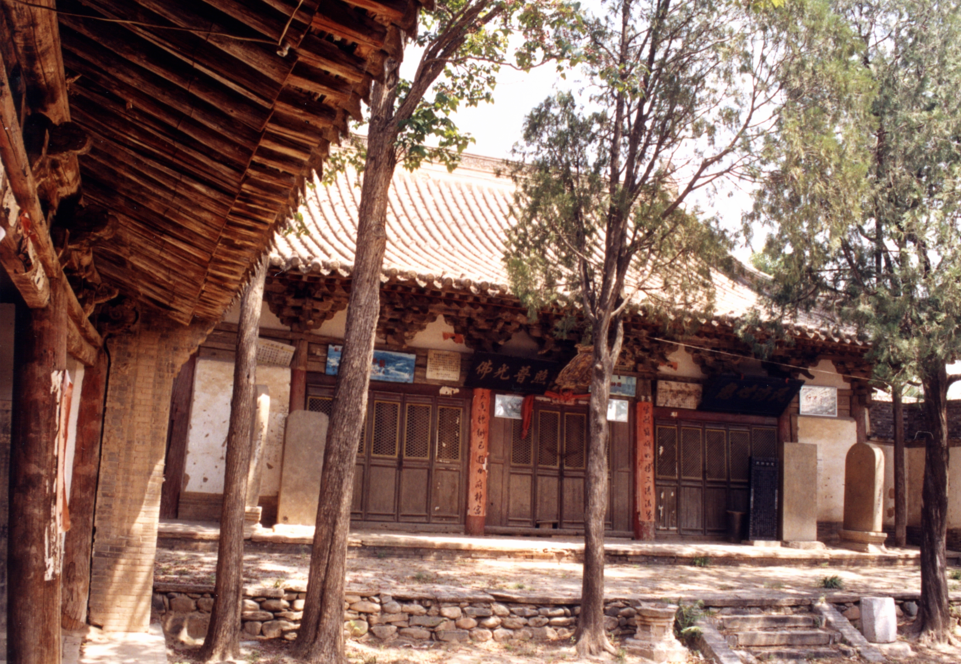 1.6.1.44-78原平练家岗惠济寺①