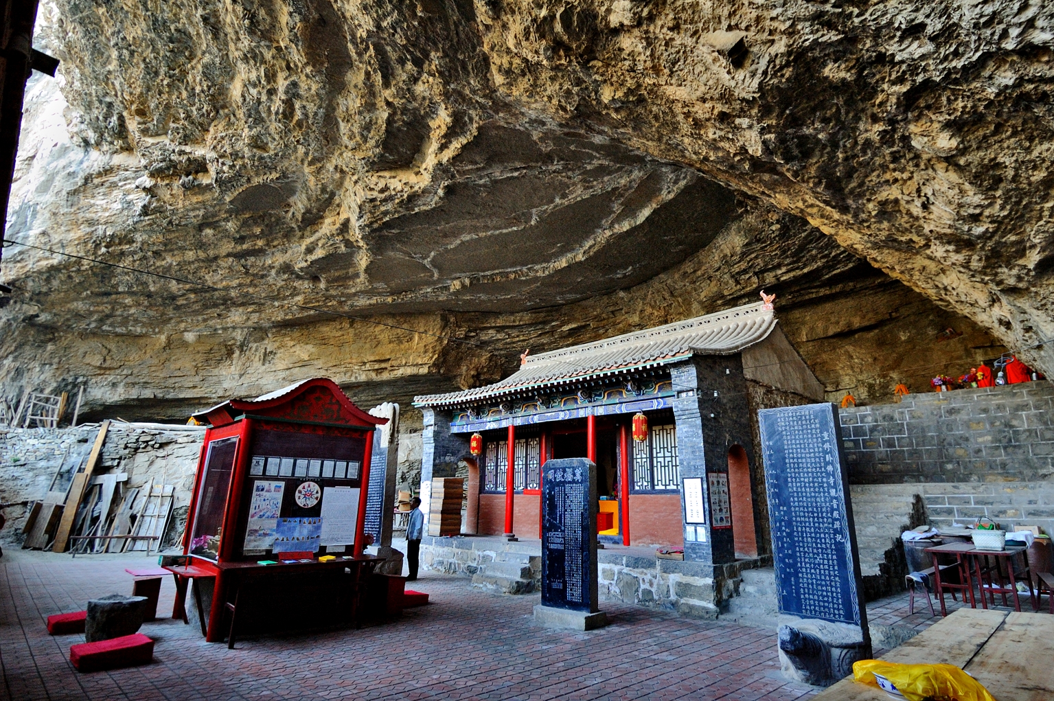 1.6.12.59-9昔阳孔氏村卧佛寺①9412