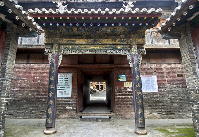 柏山东岳庙