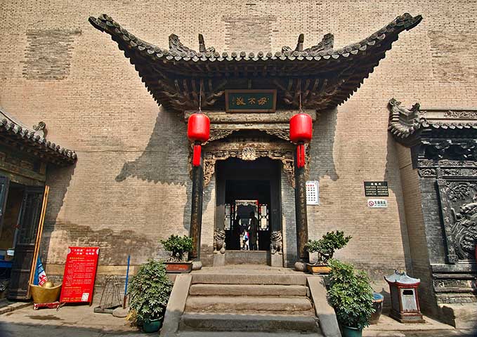 乔家大院