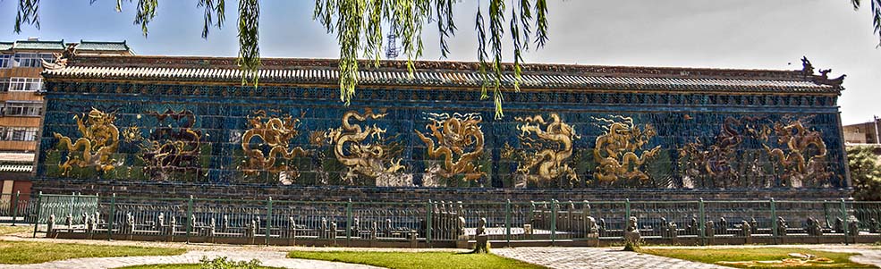 大同九龙壁