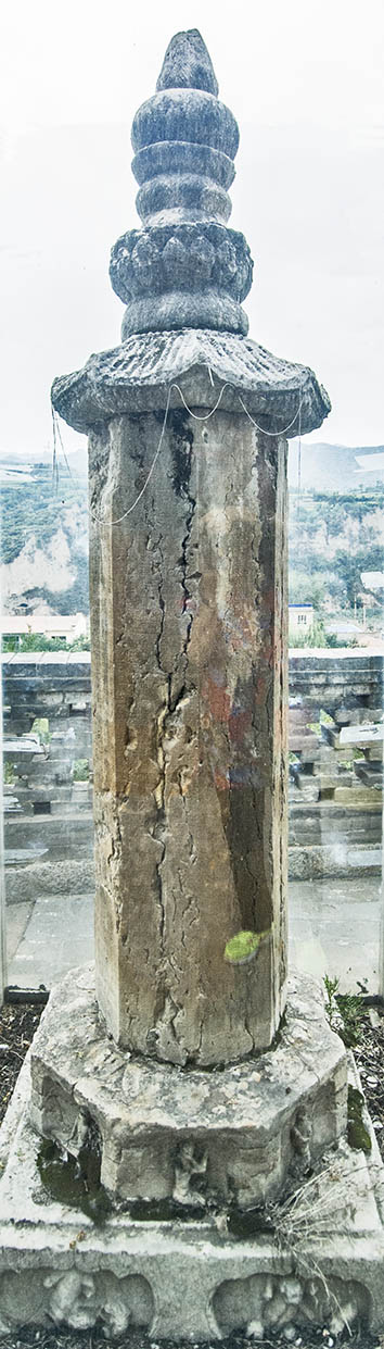 原起寺