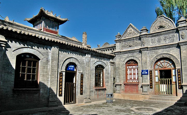 阎家大院