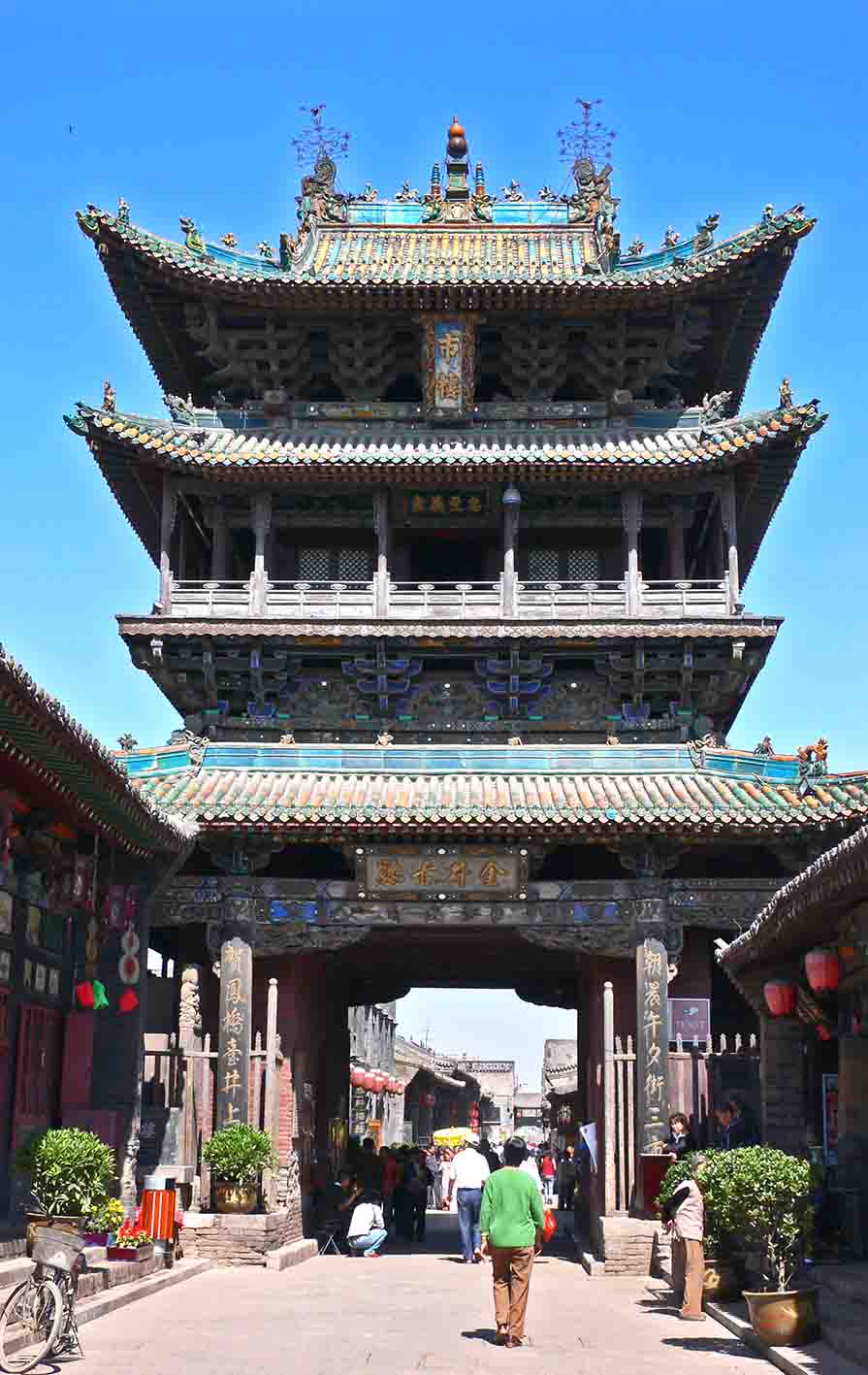 平遥市楼