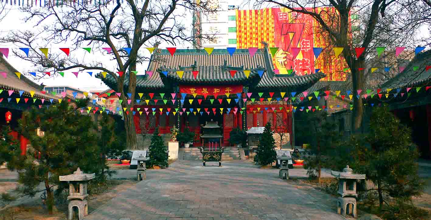 太原大关帝庙