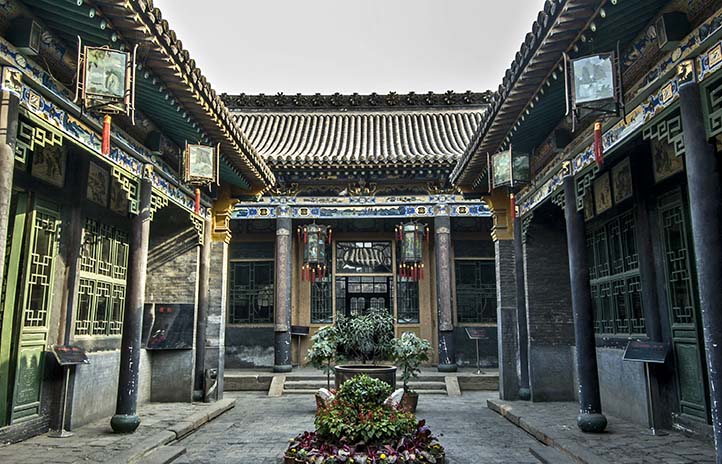 孔家大院