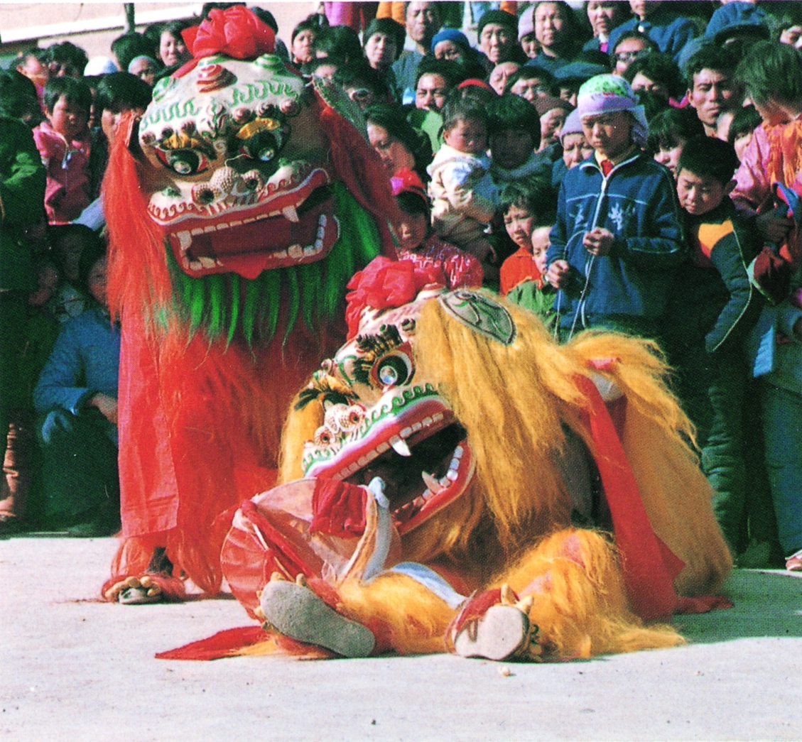 狮舞