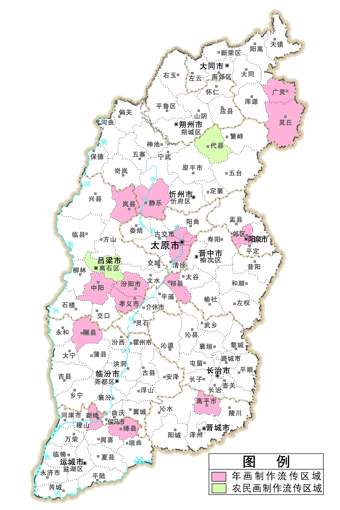 1.年画、农民画-《山西文化资源地图》审图号-晋S(2010)004号