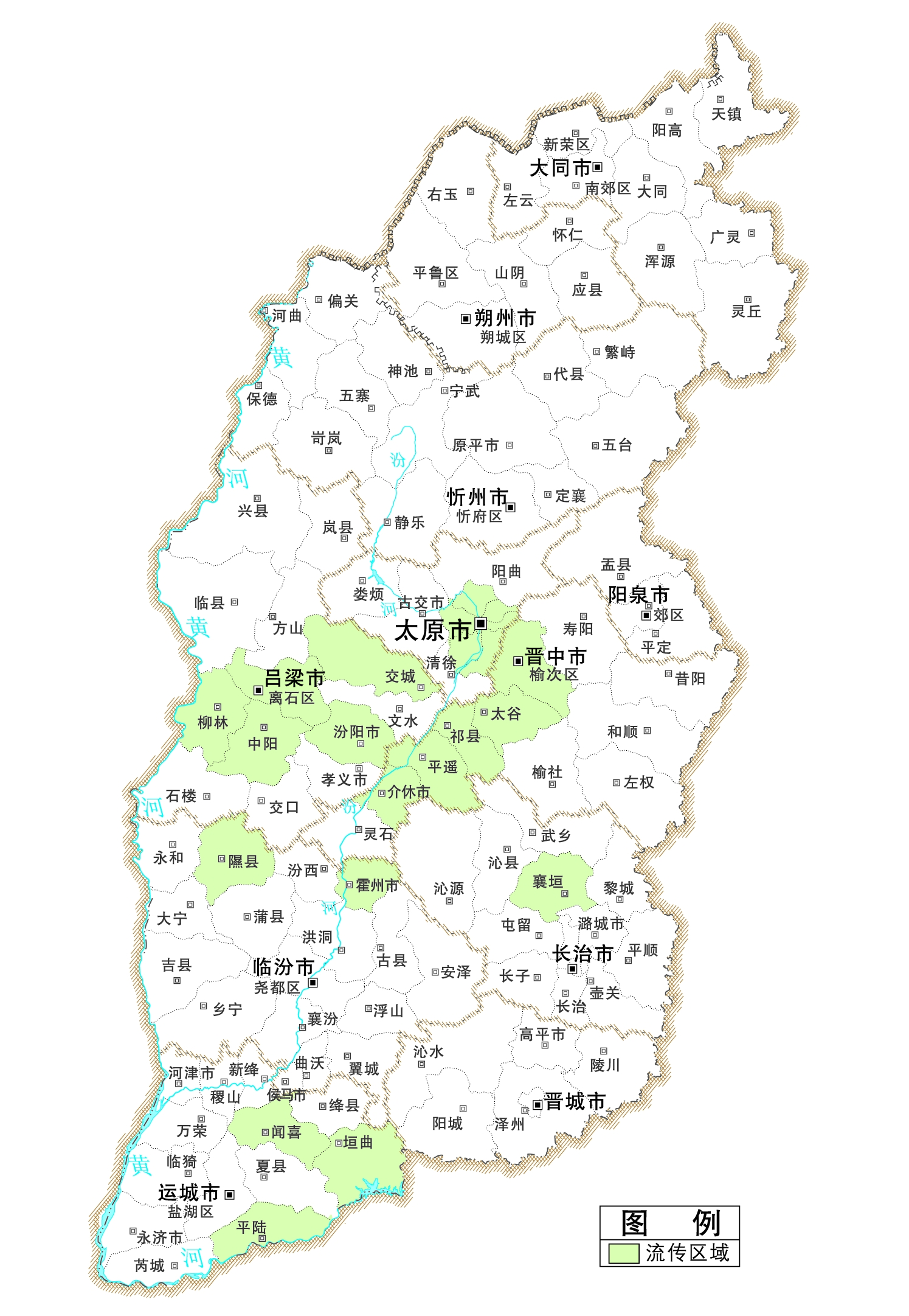 窑洞营造技艺（平陆县）