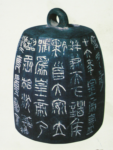 大同市博物馆