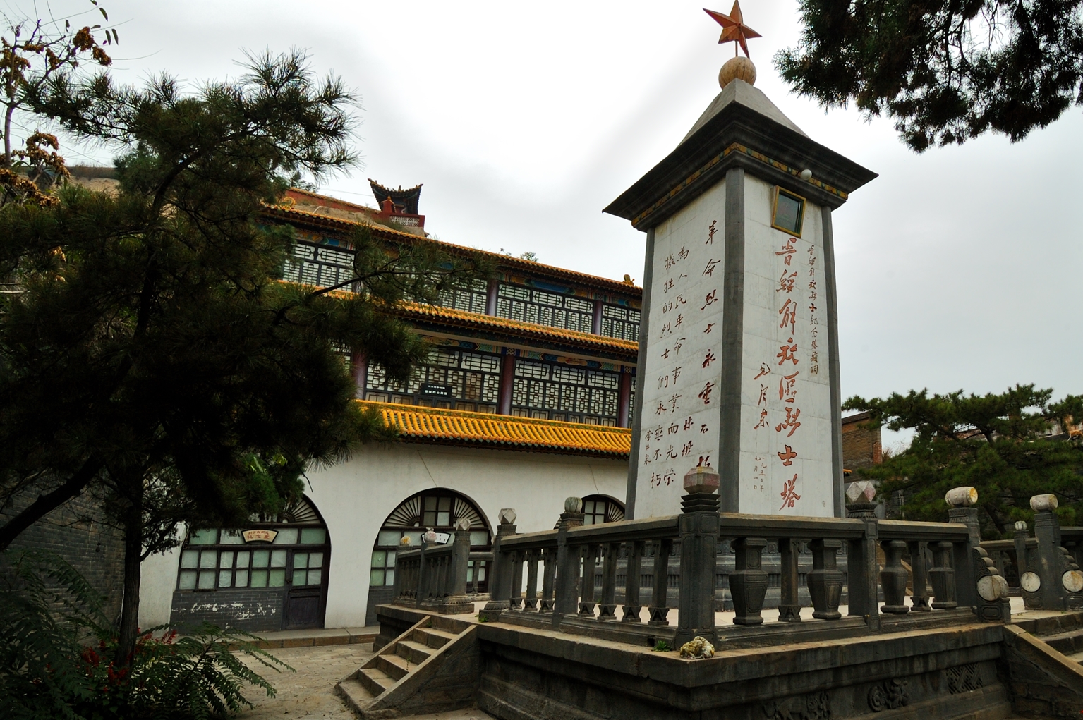 兴县晋缓烈士陵园8136