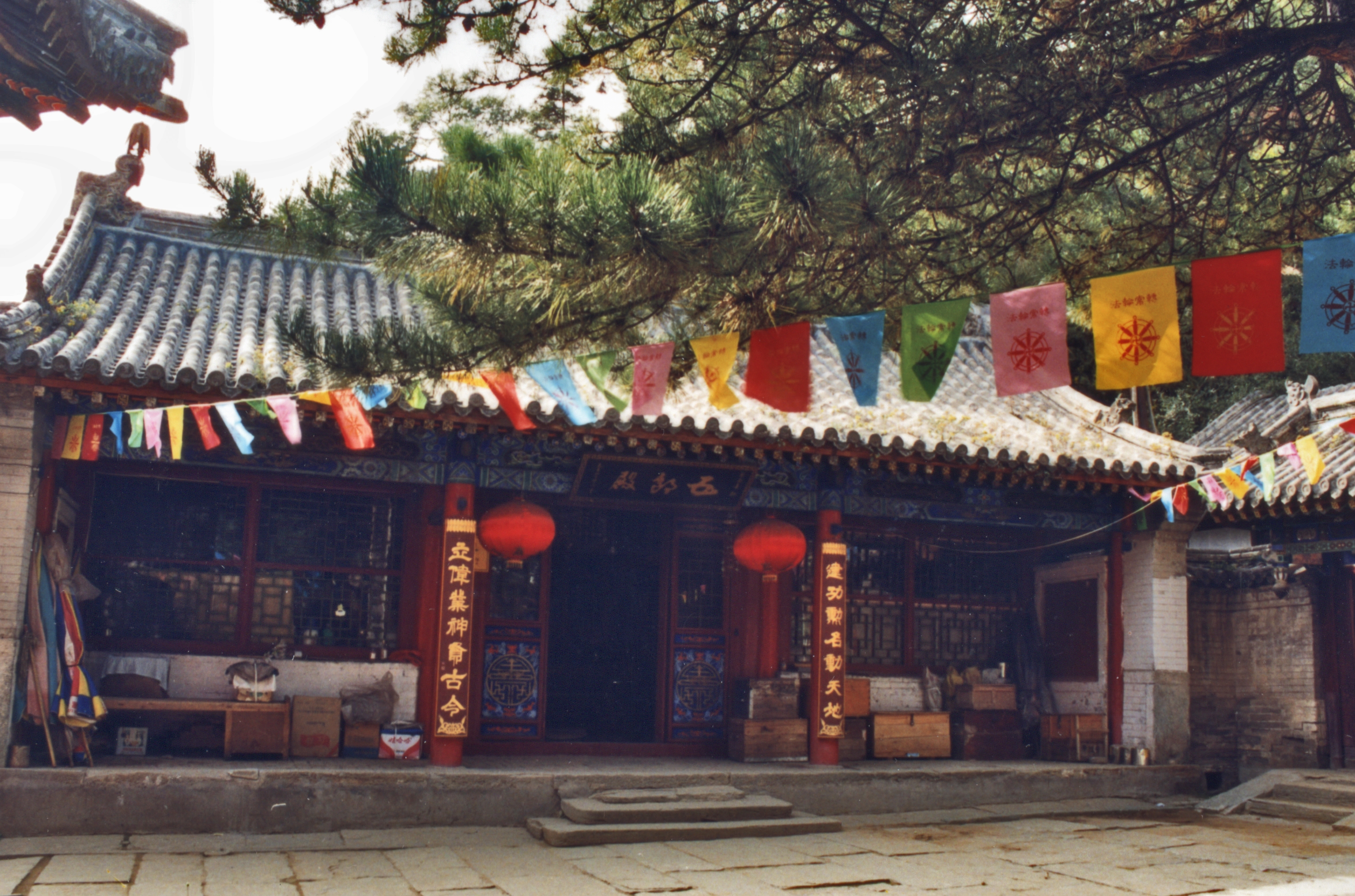 杨家将抗辽