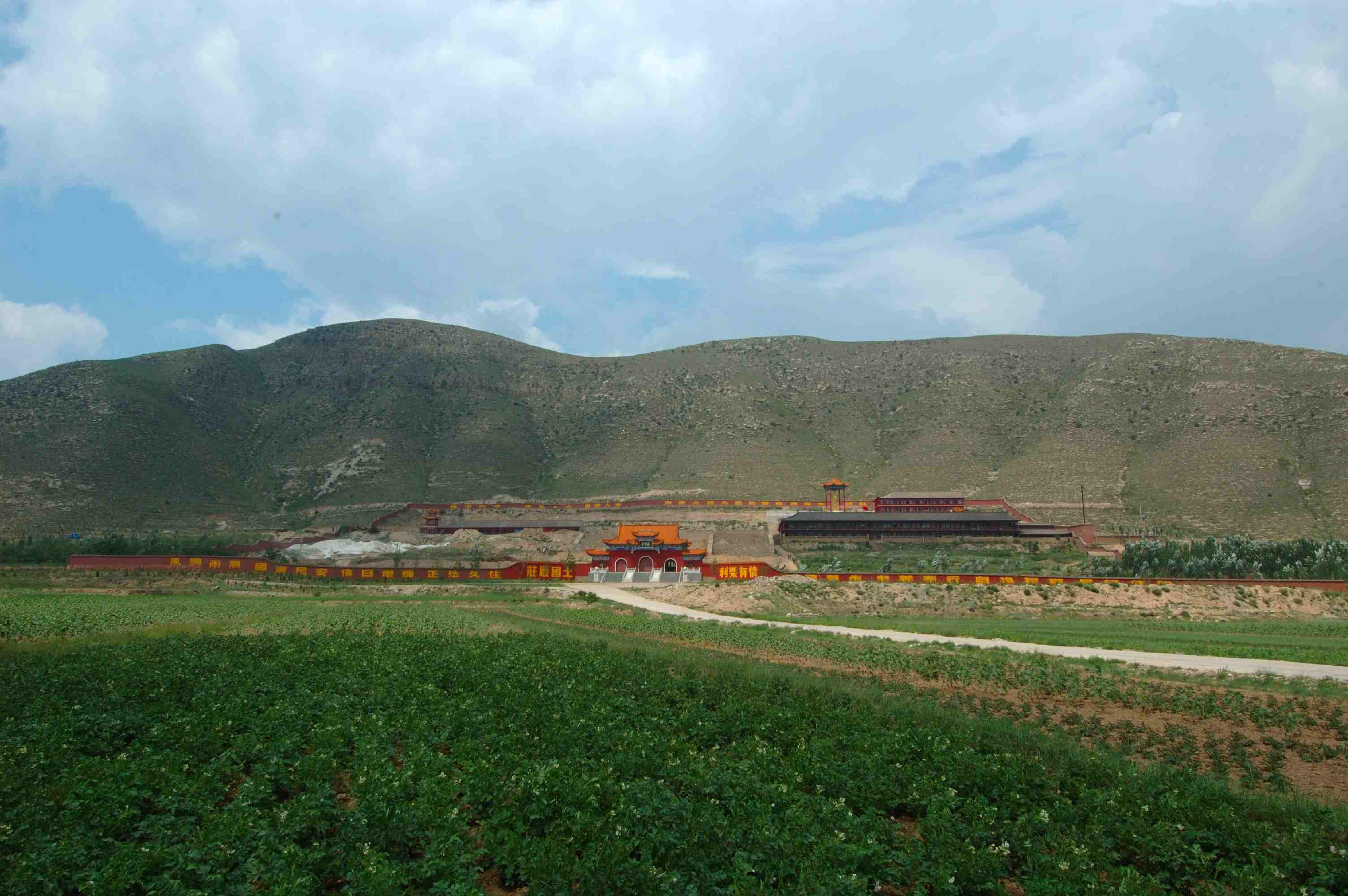 广灵南村西山极乐寺